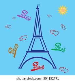 T shirt typography graphic with quote Paris. For sports wear. Template for t shirt, apparel, card, poster. Design element. Eiffel Tower as symbol of france and heart sign love. Vector illustration