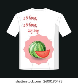 T Shirt vector Illustrator design