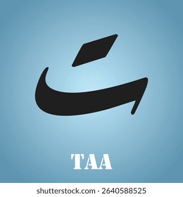 Taa Arabic letter Arabic calligraphy vector design Khat e Riq'a.