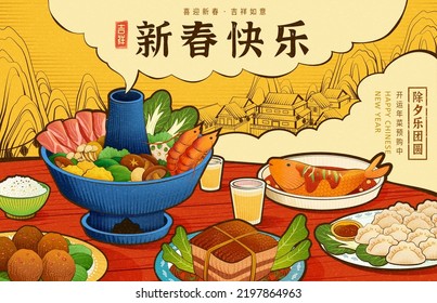 A table of traditional CNY dishes on oriental town background in line art. Text: Happy New Year. Happy reunion dinner. Auspicious. Welcoming spring for auspicious year. Dishes avaliable for booking.