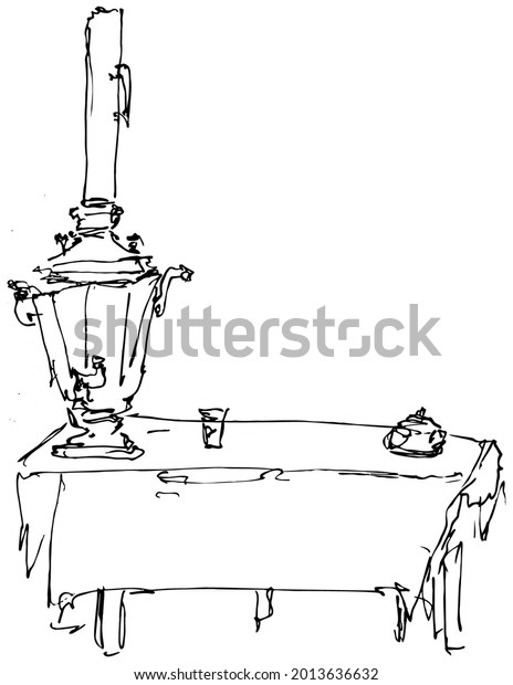 Картинка для линейного векторного рисунка iThyx: Стол с традиционным русским чаем на пикнике в парке, самовар с дымоходом, стакан и чайник, Иванчай