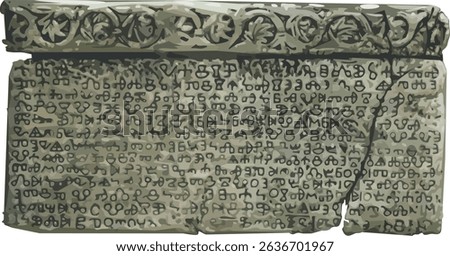 The Baška Tablet is a 12th-century stone inscription in Glagolitic script, marking early Croatian literacy. It features a historical record of King Zvonimir's donation to a Benedictine abbey.