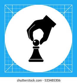 Tactics Simple Icon