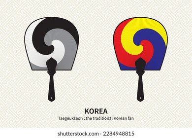 The Taegeukseon is a traditional Korean fan.