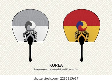 The Taegeukseon is a traditional Korean fan.