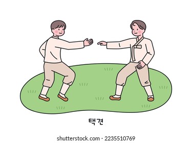 Taekkyeon, a traditional Korean martial art. Two men in traditional Korean costumes are playing. Korean translation: Taekkyeon