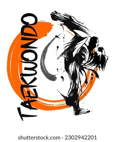 taekwondo logo design, for shop and so on, vector, minimalist, elegant 