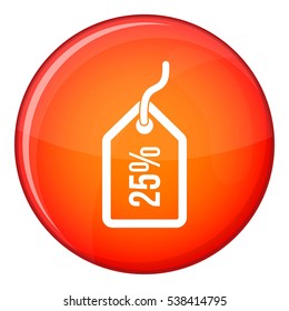 Tag with 25 discount icon in red circle isolated on white background vector illustration