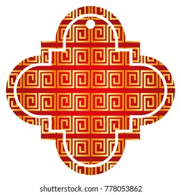 tag chinese abstract geometric design icon
