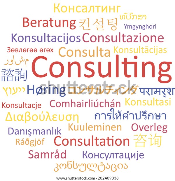 Tag Cloud Consulting Different Languages Vector Stock Vector Royalty Free 202409338<script async src=