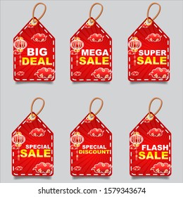 tag collection chinese new year for special sale