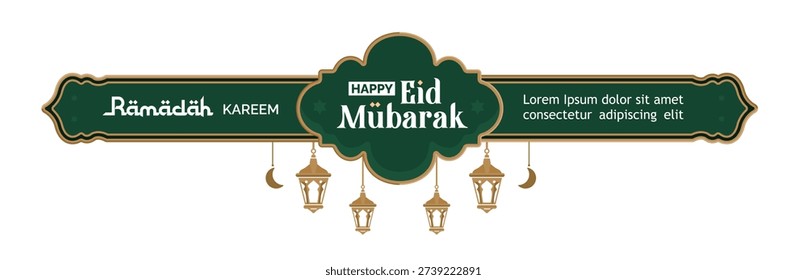 Tag Collection ramadan, green lower third is Ramadan themed