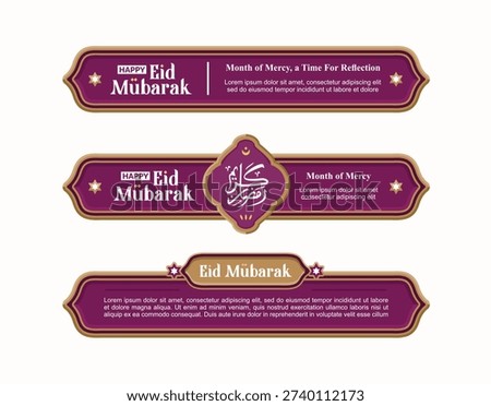 Tag Collection Ramadan, lower third in purple with Ramadan theme.