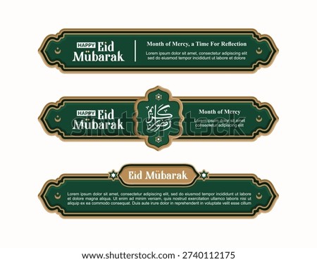 Tag Collection Ramadan, lower third in green with Ramadan theme.