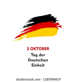 Tag der Deutschen Einheit, october 3 translation Germany Happy Unity Day greeting card. Vector illustration.