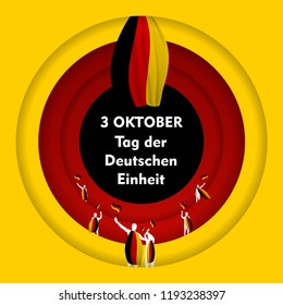 Tag der Deutschen Einheit, october 3 translation Germany Happy Unity Day greeting card. Vector illustration.