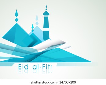 Tag, Sticker Or Label Design With Arabic Islamic Calligraphy Of Text Eid Muabark On Shiny Blue Background. 