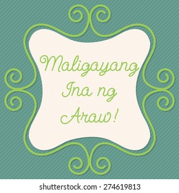 Tagalog doodle frame card in vector format.