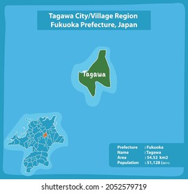 Tagawa City Village Region Fukuoka Prefecture Map, Japan