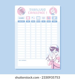 tahajjud or night prayer challenge prayer checklist template design