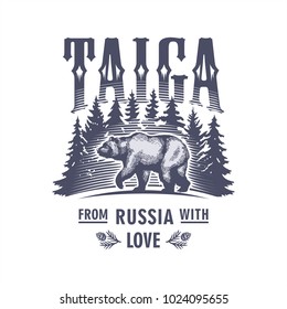 Taiga walking bear on the background of fir trees. Russia, love illustration vector.