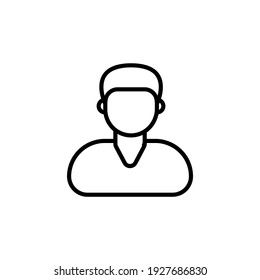 Tailor icon in vector. Logotype