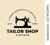 Tailor vector logo. Sewing machine logo template