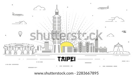 Taipei skyline line art vector illustration 商業照片 © 