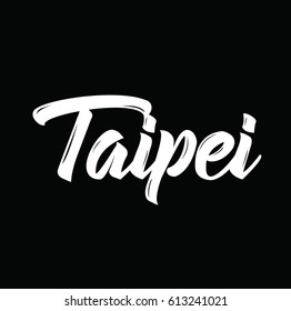 taipei, text design. Vector calligraphy. Typography poster. Usable as background.