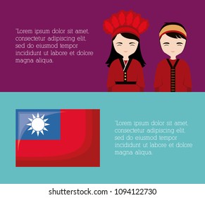 Taiwan culture design