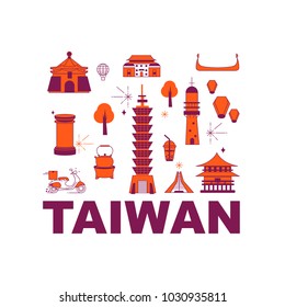 Taiwan culture travel set, famous architectures and specialties in flat design. Business travel and tourism concept isolated on white background.  Image for presentation, banner, website, app, advert.