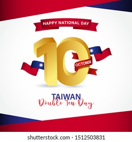 Taiwan double ten day design template. Design for web banner, social media or print.