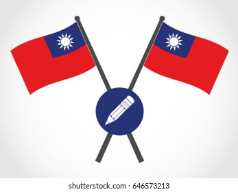 Taiwan Emblem Author