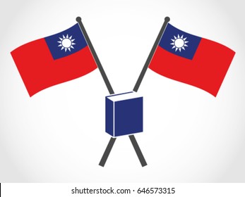 Taiwan Emblem Book Author