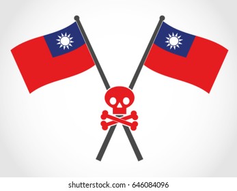 Taiwan Emblem Fatality