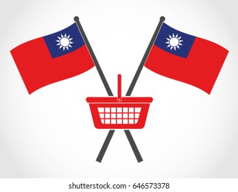Taiwan Emblem Food Supply
