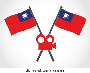 Taiwan Emblem Movie Director