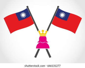 Taiwan Emblem Queen