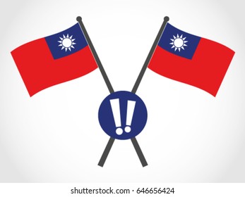 Taiwan Emblem Scandal
