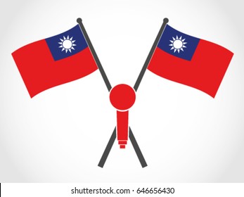 Taiwan Emblem Singer
