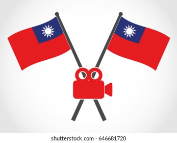 Taiwan Emblem Video Camera 