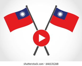 Taiwan Emblem Video Stream