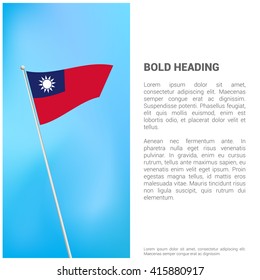 Taiwan flag Brochure - Vector Flyer Cover Page Design