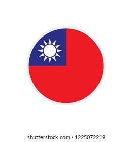 Taiwan Flag Taiwan Circle Flag Stock Vector (Royalty Free) 1225072219