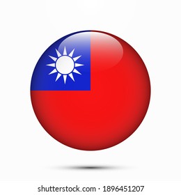 Taiwan Flag Button の画像 写真素材 ベクター画像 Shutterstock