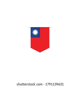 Taiwán   marca . bandera cercana de Taiwán   - botón vector. 