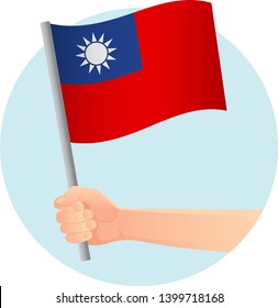 Taiwan flag in hand. Patriotic background. National flag of Taiwan vector illustration