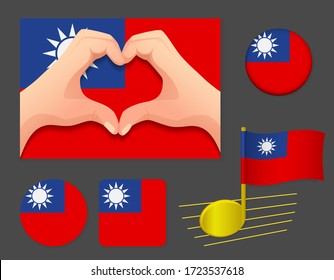 台湾国旗stock Illustrations Images Vectors Shutterstock