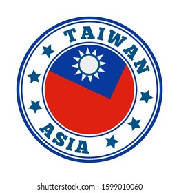 Taiwan flag logo in a round design, symbolizing national pride and identity.