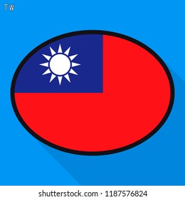 Burbuja del discurso de la bandera taiwanesa, señal de comunicación en medios sociales, icono del óvalo de negocios llanos.